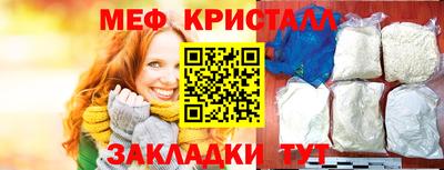 ECSTASY Шахты