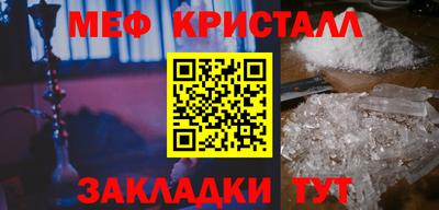 гидропоника Чапаевск