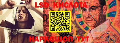 ECSTASY Шахты