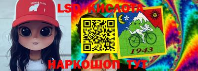 jwh Чебоксары