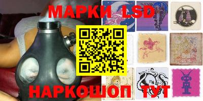меф VHQ Шебекино