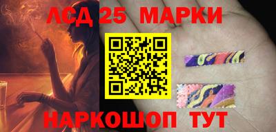 ECSTASY Шахты
