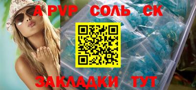 ECSTASY Шахты