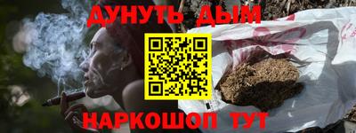 мдма Чебаркуль