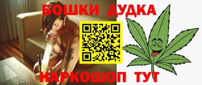 jwh Чебоксары