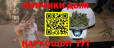 мдма Чебаркуль