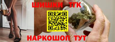 mix Шелехов