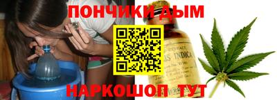 меф VHQ Шебекино