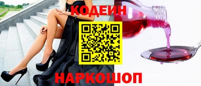 ECSTASY Шахты