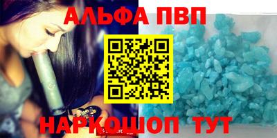 jwh Чебоксары
