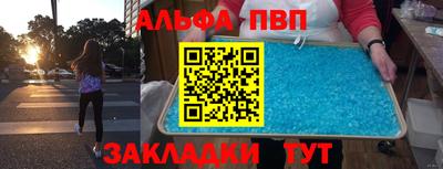 ECSTASY Шахты