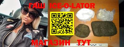 ECSTASY Шахты