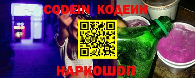 jwh Чебоксары