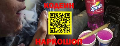 гидропоника Чапаевск
