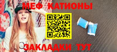ECSTASY Шахты